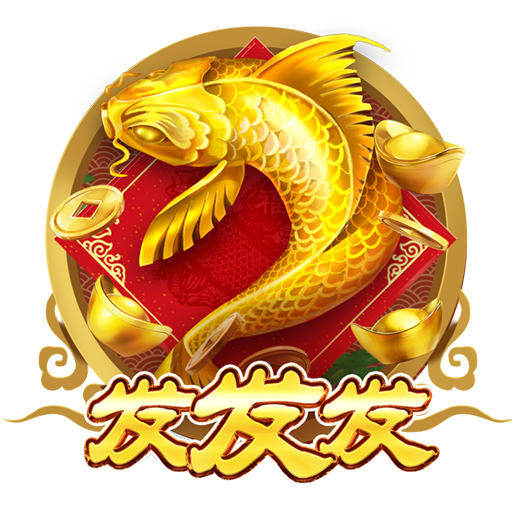 EMC易倍体育官方