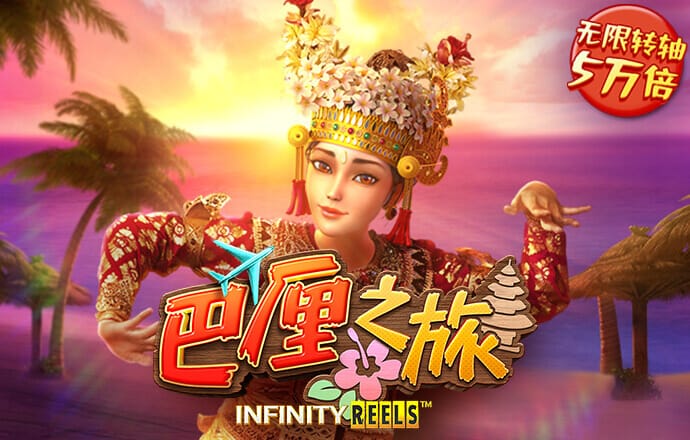 火博体育app下载
