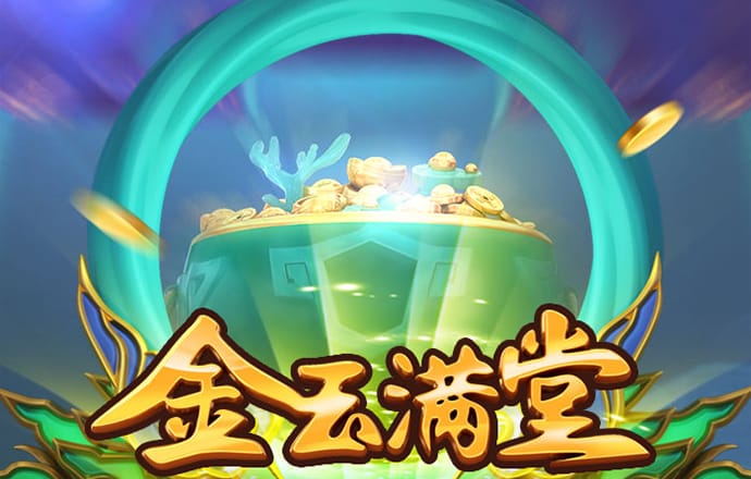 江南·体育官方网站