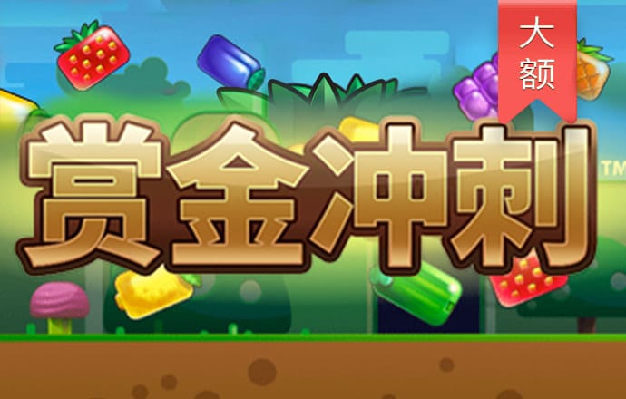 bobty体育入口