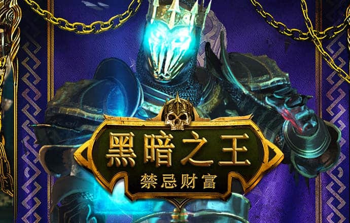 非凡体育app下载